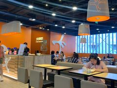 大堂-大快活(丽丰店)