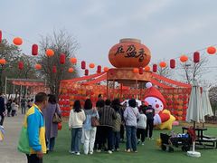 -盈香心动乐园