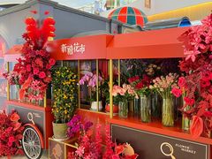 -天河城购物中心