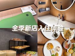 -全季酒店(成都牛王庙地铁站店)