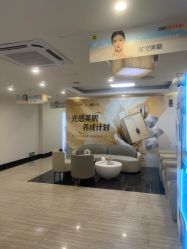 -深圳阳光医疗美容医院·旗舰店