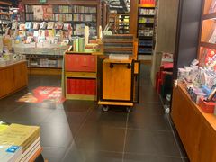 -西西弗书店&矢量咖啡(壹方购物中心店)