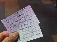 -奥斯卡西元国际影城(4K激光巨幕&杜比全景声沙发座椅)