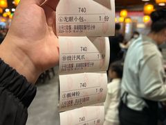 -小街天府(西工小街店)