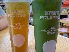 -鲜果时间·果蔬茶(赛格负二层店)