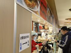 -南来顺饭庄·清真(南菜园店)