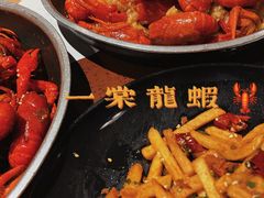 -一棠龙虾•王牌虾球(光谷天地店)