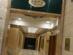 -长春海航长白山宾馆