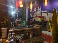 大堂-蜀大侠火锅(建设路第五大道店)