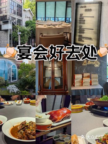 真知味也是家老店了，南京市区有几家分店