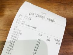 -老虎滩大连海鲜烧烤(水游城店)