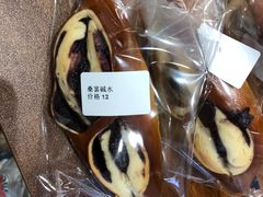 -雀食面包店(钟楼店)