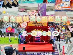 -融创茂(青岛店)