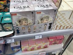 -TOYSRUS玩具反斗城(苏州中心店)