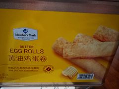 -山姆会员商店(上海浦东店)