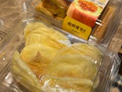 -鲍师傅糕点(五月花店)