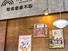 -1/2half西餐(中大国际店)