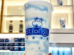 -白色日记·手作酸奶(麦凯乐店)