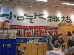 -东排食堂长沙小吃大排档(五一广场店)