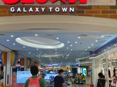 -深圳龙华星河COCO City(民治店)