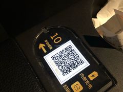 -SFC上影百联影城(八佰伴IMAX店)