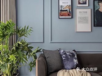 房子的主人决定了家的气质。所以