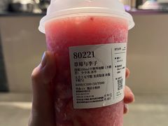 -阿嬷手作(深圳梅林卓悦汇店)