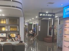 -常熟玉蕙口腔医院