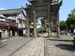 -南关石牌坊古镇