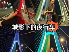 -太平河公园