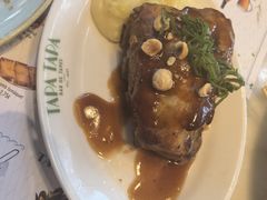-Tapa Tapa