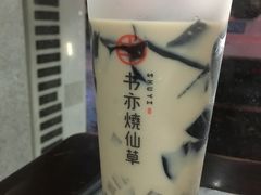 -书亦烧仙草(吉利购物广场店)