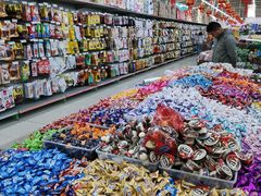 -百信新平购物广场(西园南路店)