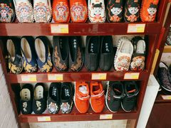 -同升和老北京布鞋(珠宝市街店)