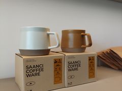 -SAANCI山池咖啡(海上世界文化艺术中心店)