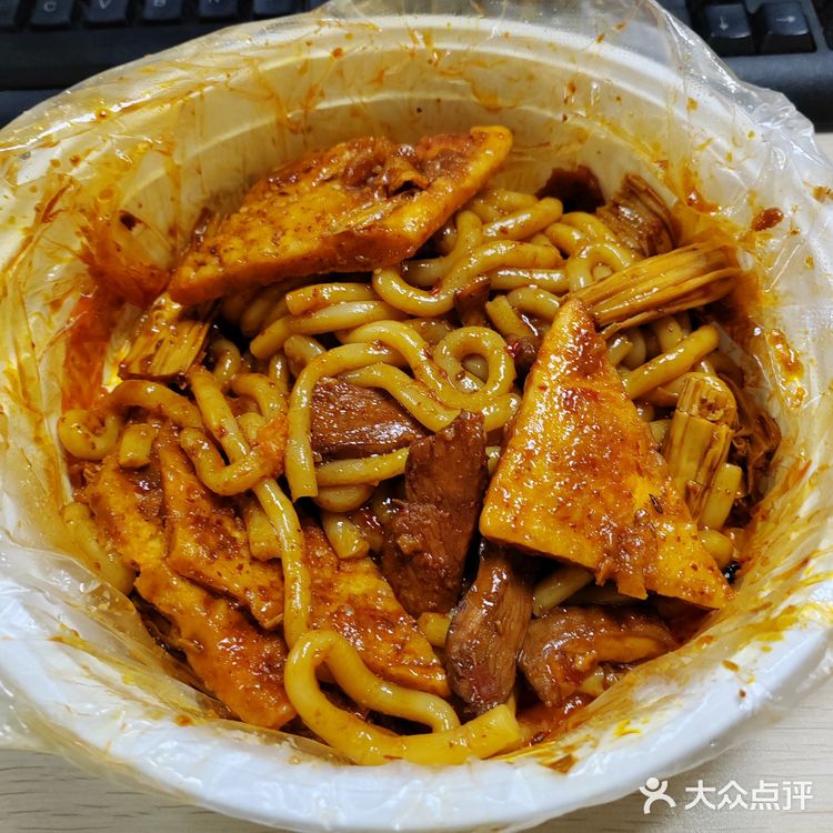 巨好吃的新疆炒米粉！