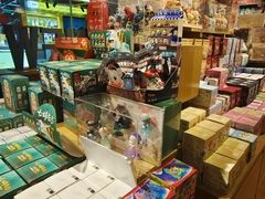 -九木杂物社(新一城店)