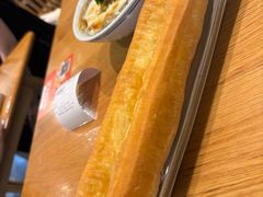 -花悦豆香