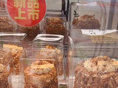-味多美蛋糕(东直门店)