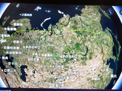 -维也纳国际机场