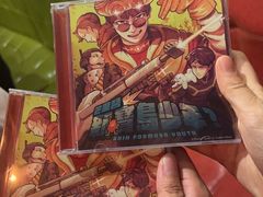 -育音堂音乐公园