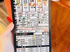 -博多一幸舍(皇庭广场店)