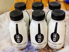 -一只酸奶牛(百联南岸上海城店)