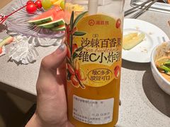 -海底捞火锅(银泰中心店)