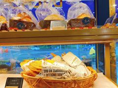 -BONBON BAKERY