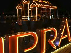 -琶醍壹号•潮菜江景餐吧