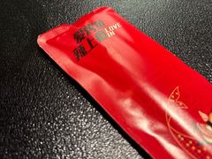 -辣尚瘾·烤鱼·新川菜(牡丹园直营店)