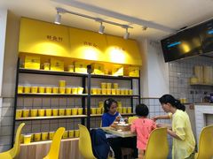 大堂-九园包子(观音桥COSMO店)