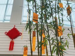 -天津海河悦榕庄·Lobby Lounge大堂吧