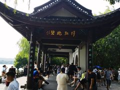-西湖游船